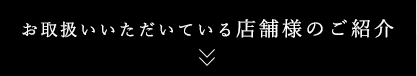 提供イメージ